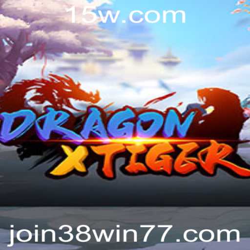 Desvendando DragonXTiger: Conheça o Novo Jogo de Estratégia