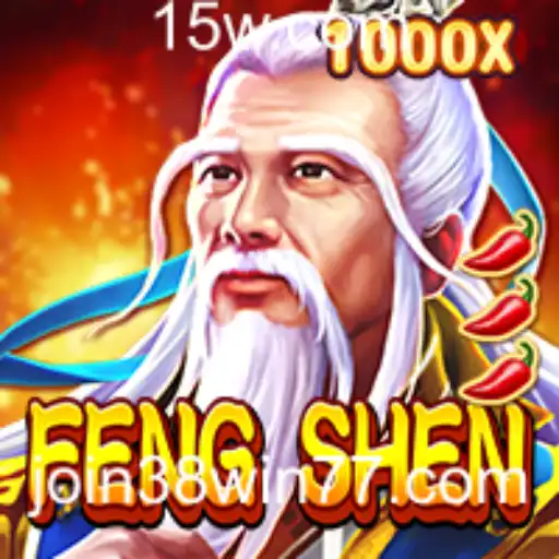 Descubra a Emocionante Aventura de FengShen e as Oportunidades de Join38win.con